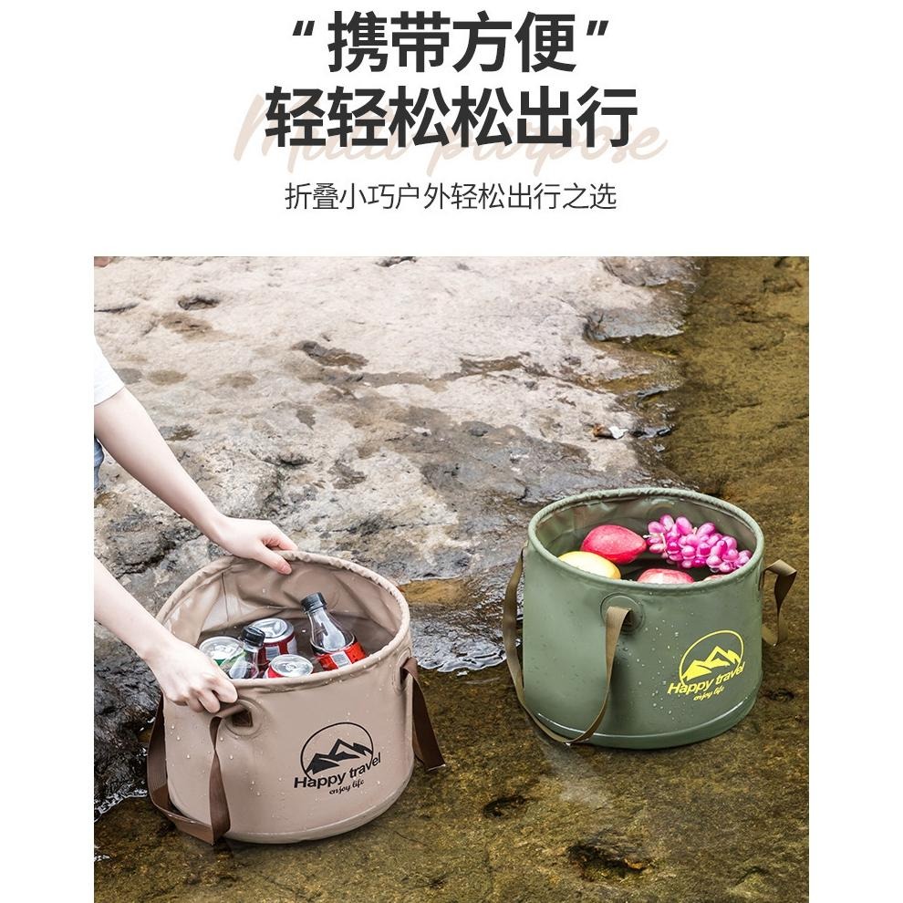 【小米粉】水桶 露營水桶 戶外水桶 手提水桶 摺疊水桶 可折疊水桶 旅行水桶 圓形折疊水桶 折疊盆 戶外水桶-細節圖4