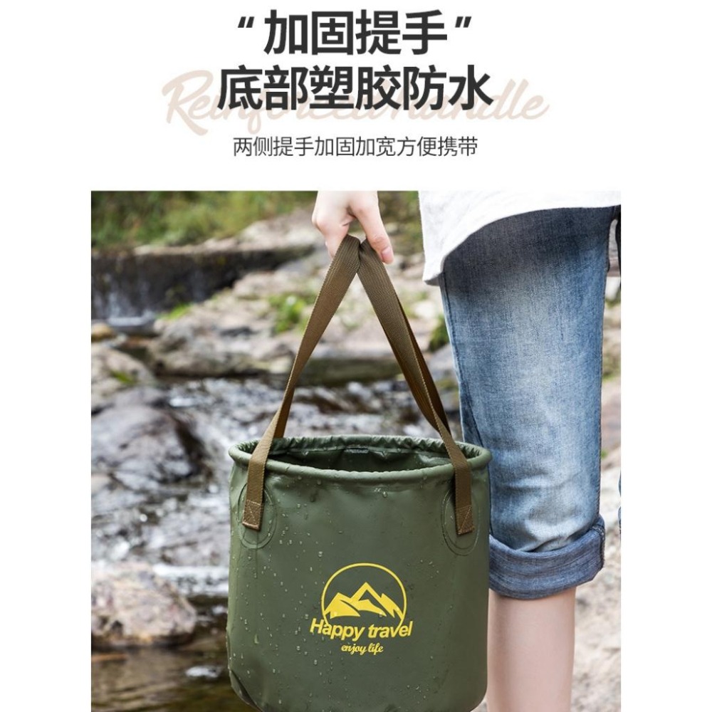 【小米粉】水桶 露營水桶 戶外水桶 手提水桶 摺疊水桶 可折疊水桶 旅行水桶 圓形折疊水桶 折疊盆 戶外水桶-細節圖5