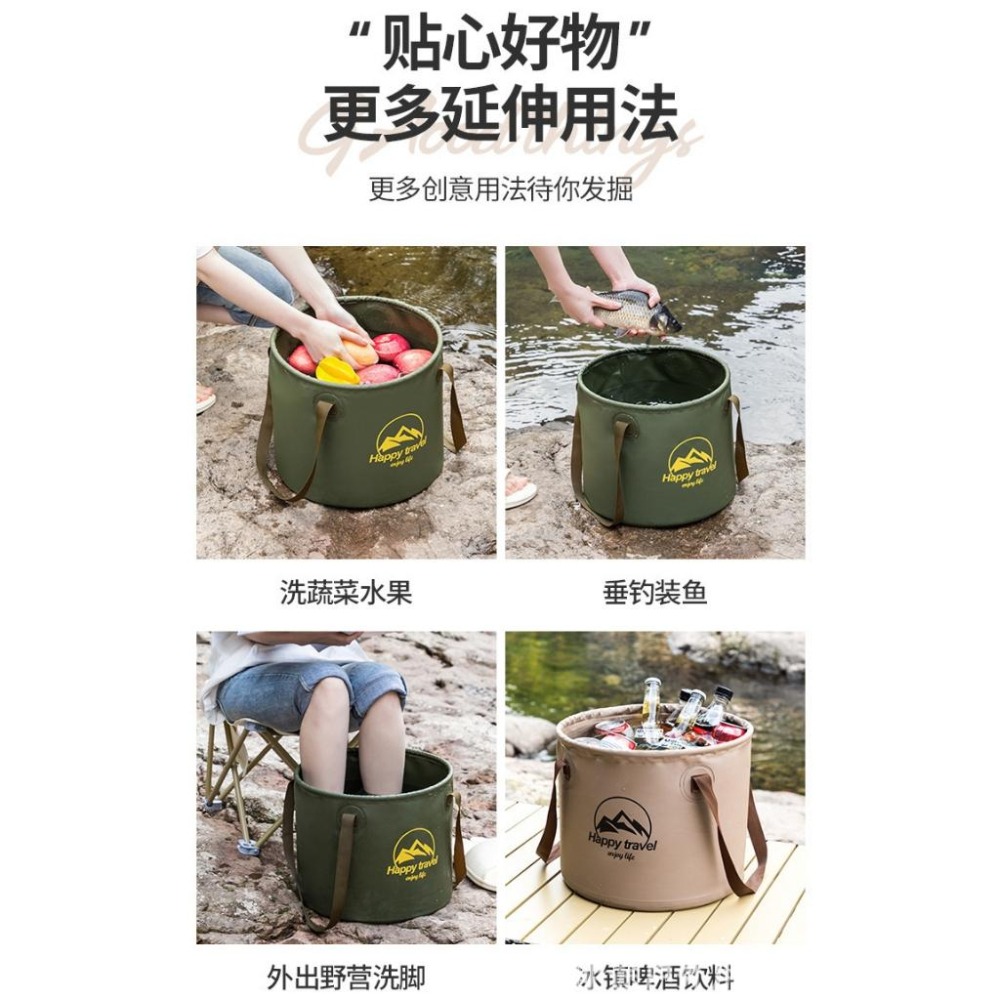 【小米粉】水桶 露營水桶 戶外水桶 手提水桶 摺疊水桶 可折疊水桶 旅行水桶 圓形折疊水桶 折疊盆 戶外水桶-細節圖7