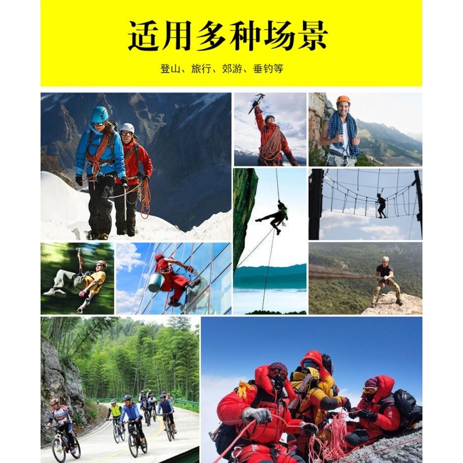 【小米粉】登山扣 D型扣 多功能S型掛勾 掛環 鑰匙圈 鋁合金登山扣 掛勾 露營扣 8字扣 背包掛扣 D型扣環 S型扣環-細節圖2