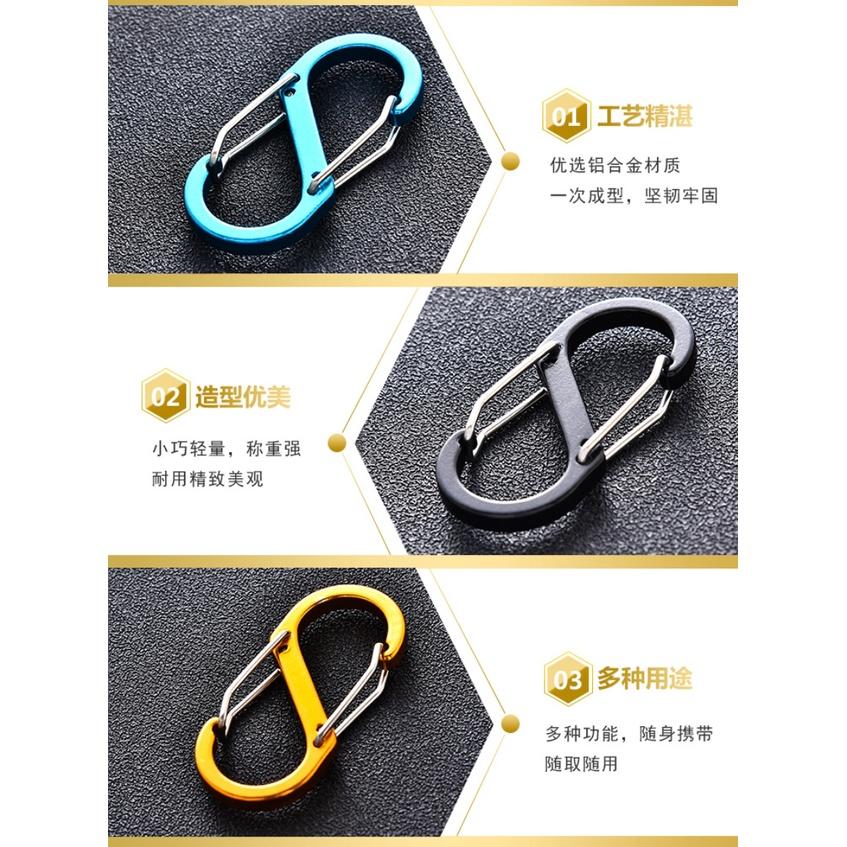 【小米粉】登山扣 D型扣 多功能S型掛勾 掛環 鑰匙圈 鋁合金登山扣 掛勾 露營扣 8字扣 背包掛扣 D型扣環 S型扣環-細節圖3