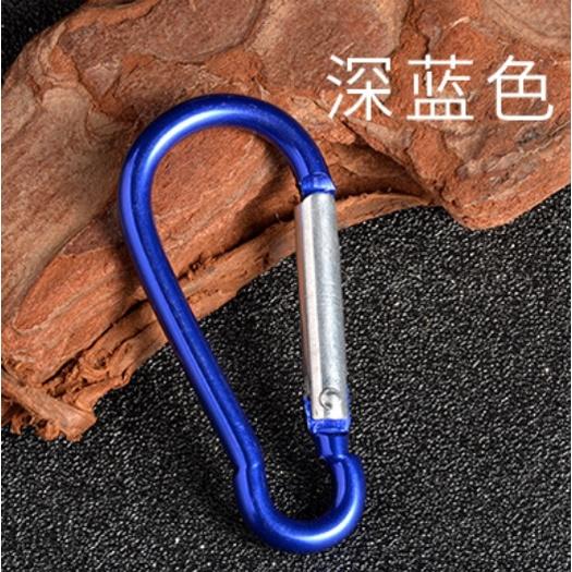 【小米粉】登山扣 D型扣 多功能S型掛勾 掛環 鑰匙圈 鋁合金登山扣 掛勾 露營扣 8字扣 背包掛扣 D型扣環 S型扣環-細節圖7