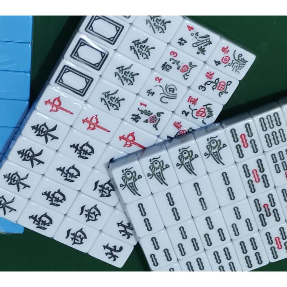 【小米粉】旅行麻將 豪華版 迷你麻將桌 迷你麻將 袖珍麻將 旅行麻將 小型麻將 麻將桌 麻將桌遊 可折疊 附骰子-細節圖7