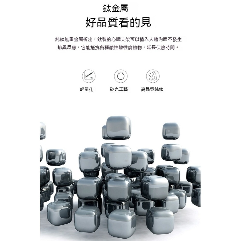 【小米粉】鈦餐具組 純鈦 鈦筷子 鈦湯匙 露營 鈦餐具組 環保餐具 隨身餐具 野餐餐具 純鈦環保吸管 純鈦筷子 可客製-細節圖3