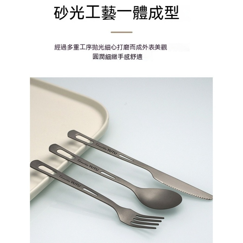 【小米粉】鈦餐具組 純鈦 鈦筷子 鈦湯匙 露營 鈦餐具組 環保餐具 隨身餐具 野餐餐具 純鈦環保吸管 純鈦筷子 可客製-細節圖4