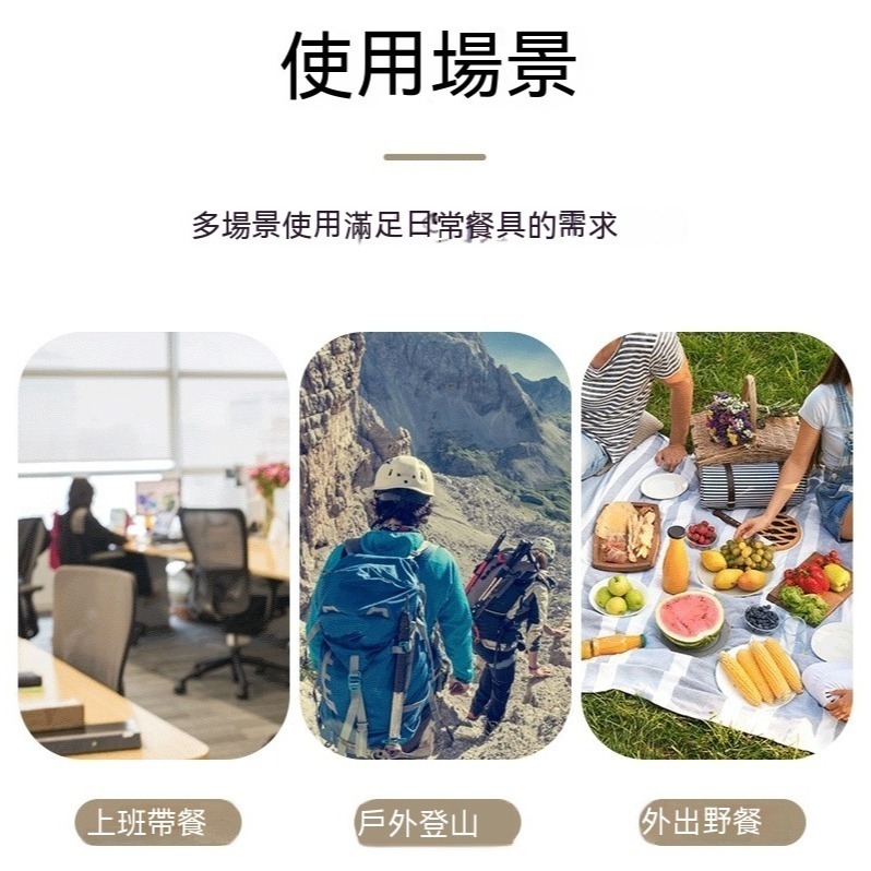 【小米粉】鈦餐具組 純鈦 鈦筷子 鈦湯匙 露營 鈦餐具組 環保餐具 隨身餐具 野餐餐具 純鈦環保吸管 純鈦筷子 可客製-細節圖6