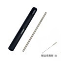 【小米粉】鈦餐具組 純鈦 鈦筷子 鈦湯匙 露營 鈦餐具組 環保餐具 隨身餐具 野餐餐具 純鈦環保吸管 純鈦筷子 可客製-規格圖11