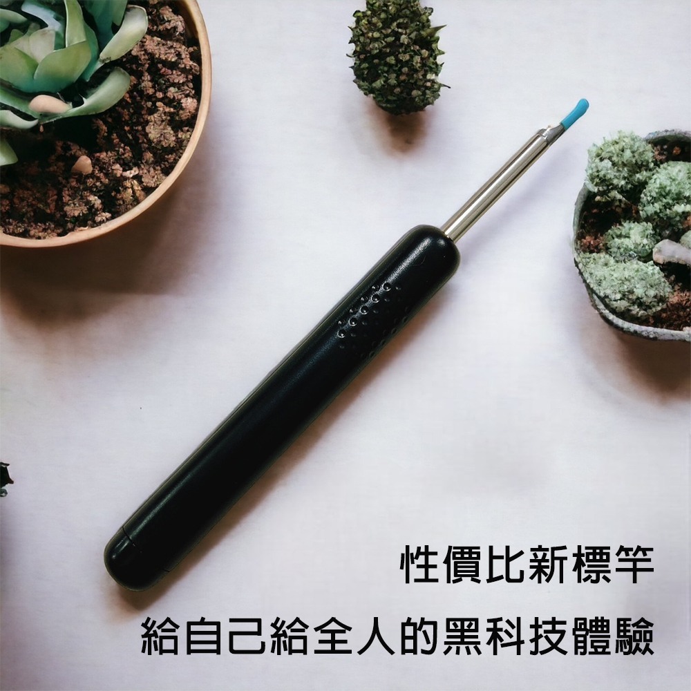 【小米粉】Bebird 採耳棒 R1 升級版 採耳棒 掏耳神器 智能可視耳勺採耳棒 高清鏡頭式掏耳組 內視鏡掏耳組-細節圖4