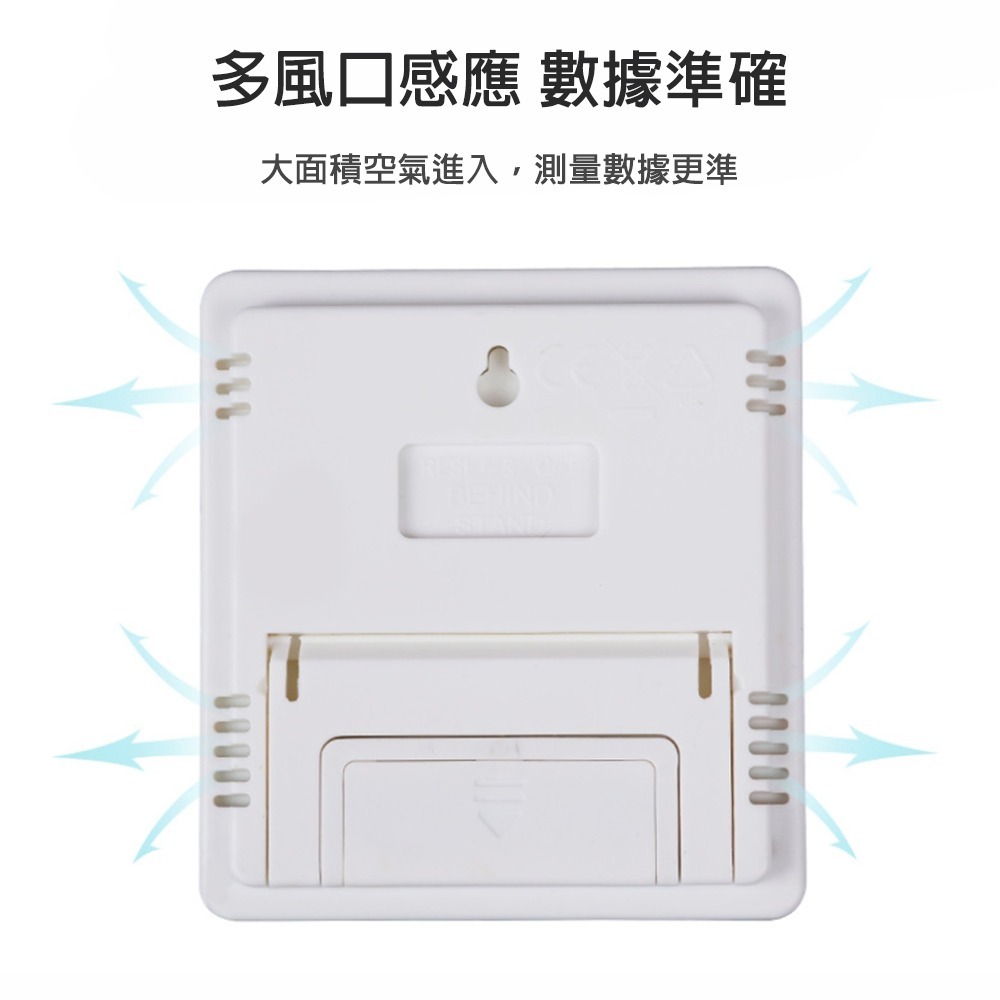 【小米粉】HTC-2 室內外電子溫濕度計 三層螢幕顯示 雙溫度 溫度計 濕度計 帶探頭 家用溫度計 時間萬年曆鬧鐘溫度-細節圖2