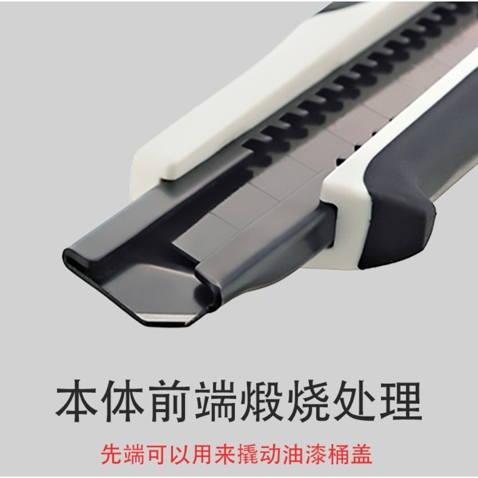 【小米粉】TAJIMA 田島多功能美工刀 原廠原裝 自動固定 螺旋固定 自動收刀 18mm L560 L561 L579-細節圖10