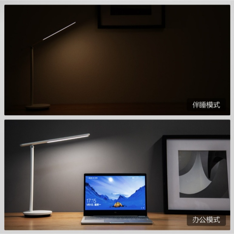 【小米粉】有品 Yeelight折疊充電檯燈 Pro 充插兩用 檯燈 充電檯燈-細節圖6