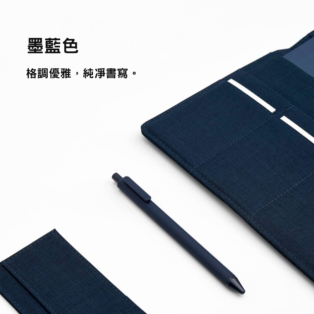 【小米粉】有品 KACO 書源 中性筆 10支裝 kaco 筆 中性原子筆 好寫原子筆-細節圖8