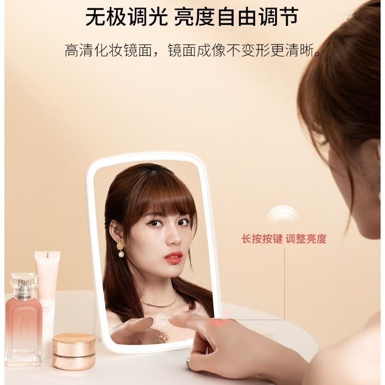 【小米粉】有品 佐敦朱迪 led 化妝鏡 鏡子化妝鏡 led鏡子 美妝鏡 智能化妝鏡 帶燈化妝鏡 補光化妝鏡-細節圖6