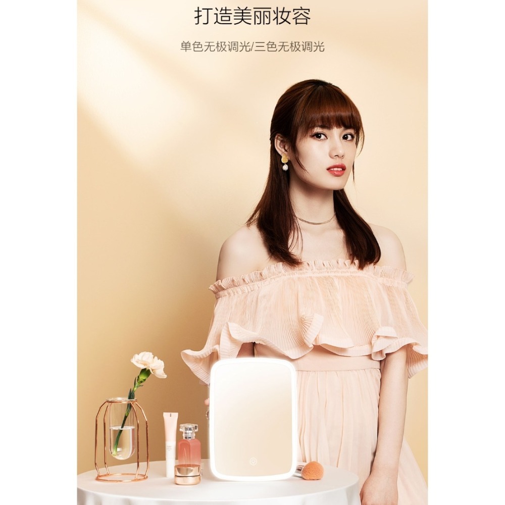【小米粉】有品 佐敦朱迪 led 化妝鏡 鏡子化妝鏡 led鏡子 美妝鏡 智能化妝鏡 帶燈化妝鏡 補光化妝鏡-細節圖10