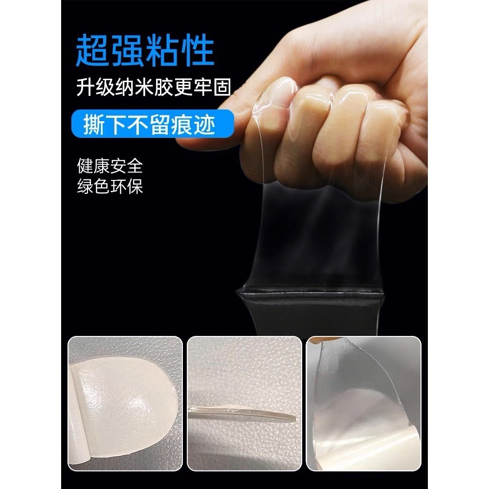 【小米粉】魔術無痕膠帶 奈米膠帶 壓克力透明雙面膠 強力無痕貼 萬能無痕貼 壓克力雙面膠 無痕強力膠帶 新型壓克力膠-細節圖2