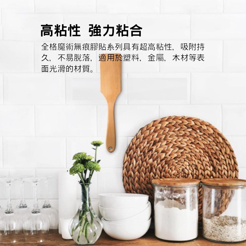 【小米粉】魔術無痕膠帶 奈米膠帶 壓克力透明雙面膠 強力無痕貼 萬能無痕貼 壓克力雙面膠 無痕強力膠帶 新型壓克力膠-細節圖4