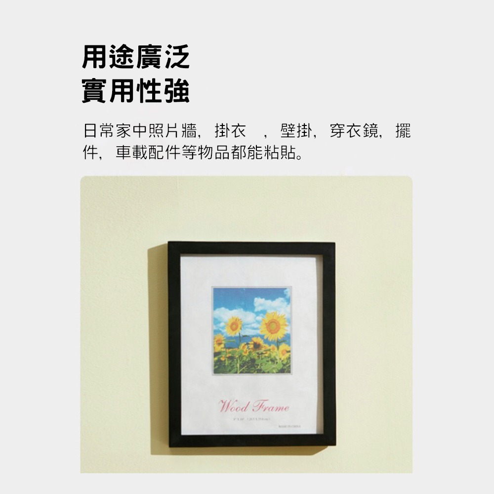 【小米粉】魔術無痕膠帶 奈米膠帶 壓克力透明雙面膠 強力無痕貼 萬能無痕貼 壓克力雙面膠 無痕強力膠帶 新型壓克力膠-細節圖9