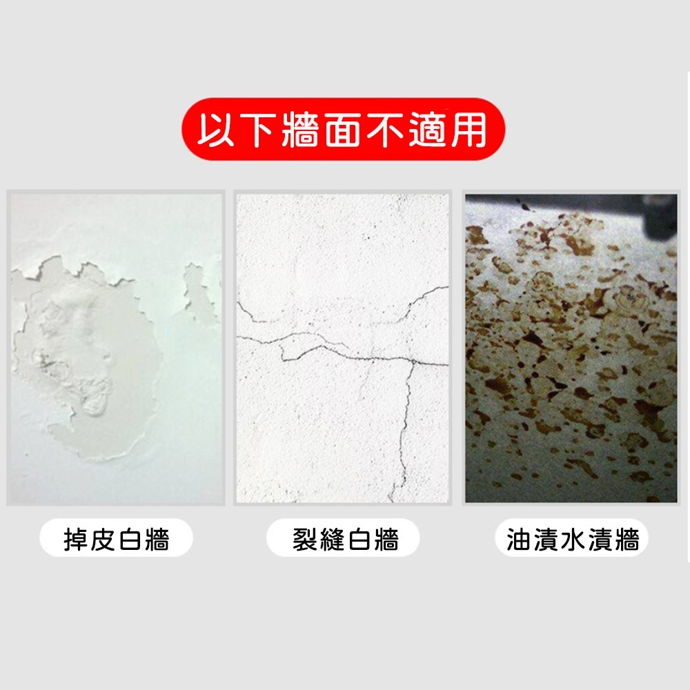 【小米粉】魔術無痕膠帶 奈米膠帶 壓克力透明雙面膠 強力無痕貼 萬能無痕貼 壓克力雙面膠 無痕強力膠帶 新型壓克力膠-細節圖10