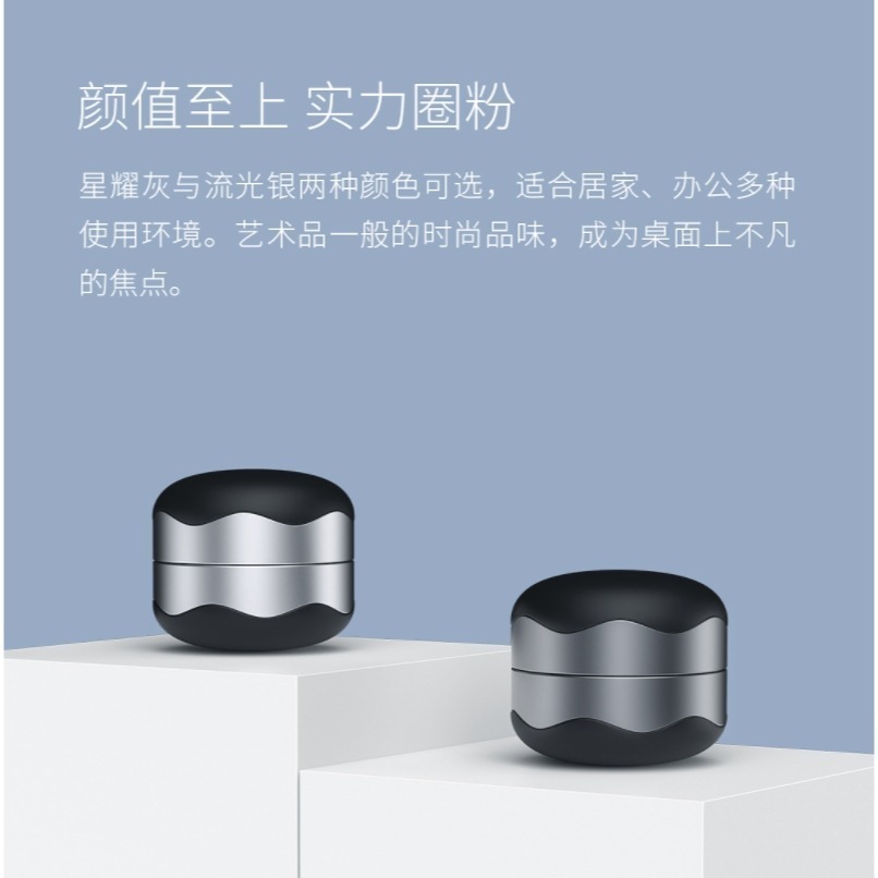 【小米粉】有品 海備思 筆電散熱腳墊 筆電支架 筆電散熱架 筆記型電腦散熱器 筆電散熱腳墊 可用於MacBook-細節圖5