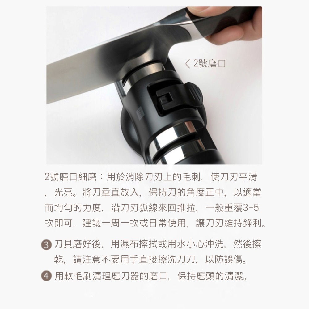 【小米粉】有品 火候雙輪磨刀器 磨刀機 磨刀石 家用多功能磨刀器 磨菜刀 廚房用品 不銹鋼 金剛石 火侯磨刀器-細節圖11
