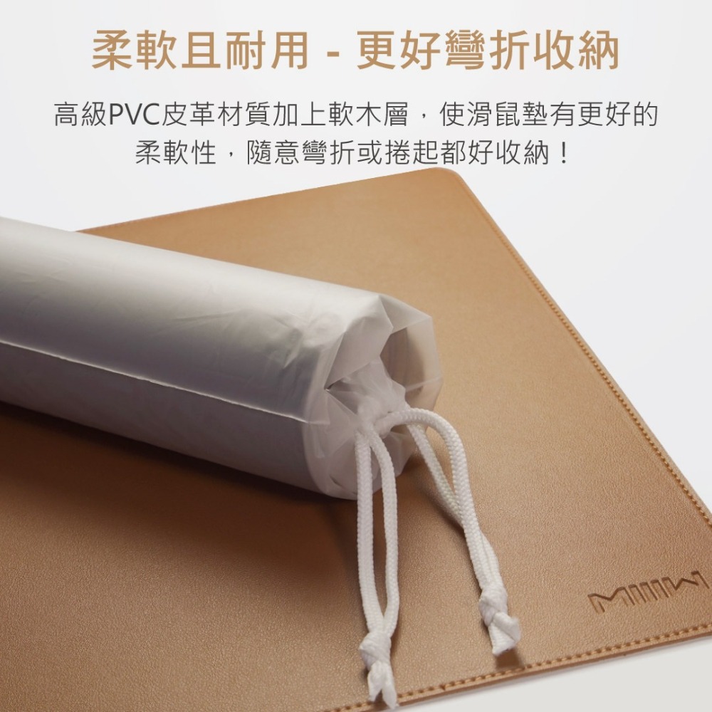 【小米粉】有品 超大皮革軟木滑鼠墊 米物純色皮紋滑鼠墊 滑鼠墊-細節圖5