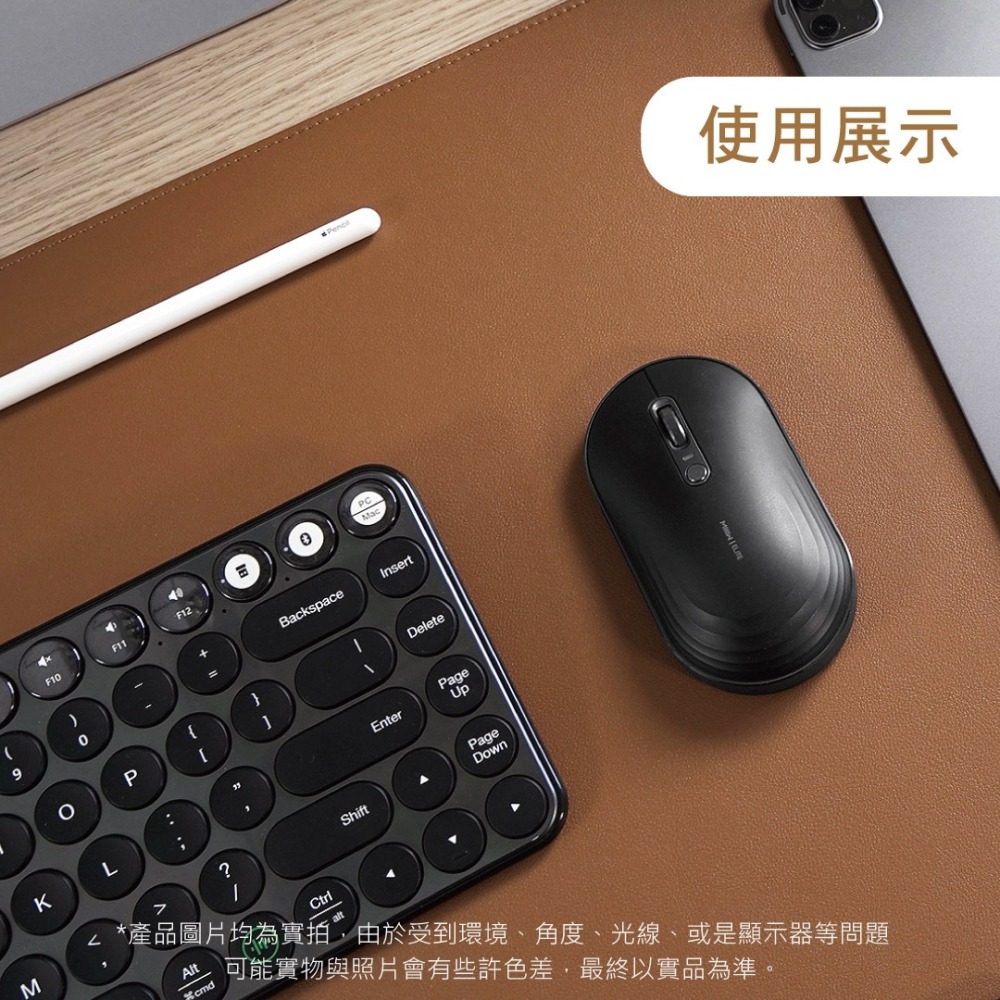 【小米粉】有品 超大皮革軟木滑鼠墊 米物純色皮紋滑鼠墊 滑鼠墊-細節圖9