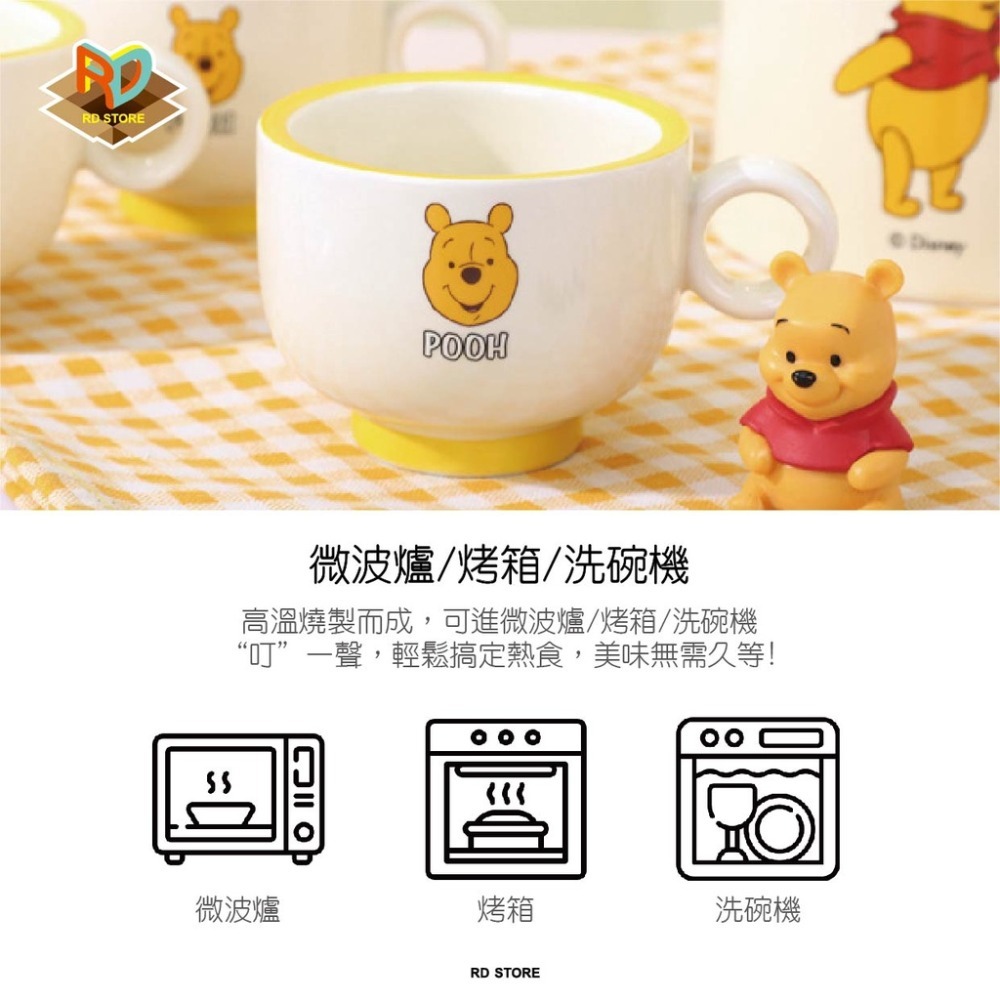 【現貨24H出貨】迪士尼茶壺組 陶瓷茶壺組 茶具組 茶杯 迪士尼餐具 兒童餐具 迪士尼 維尼 小熊維尼 米奇 米妮-細節圖2