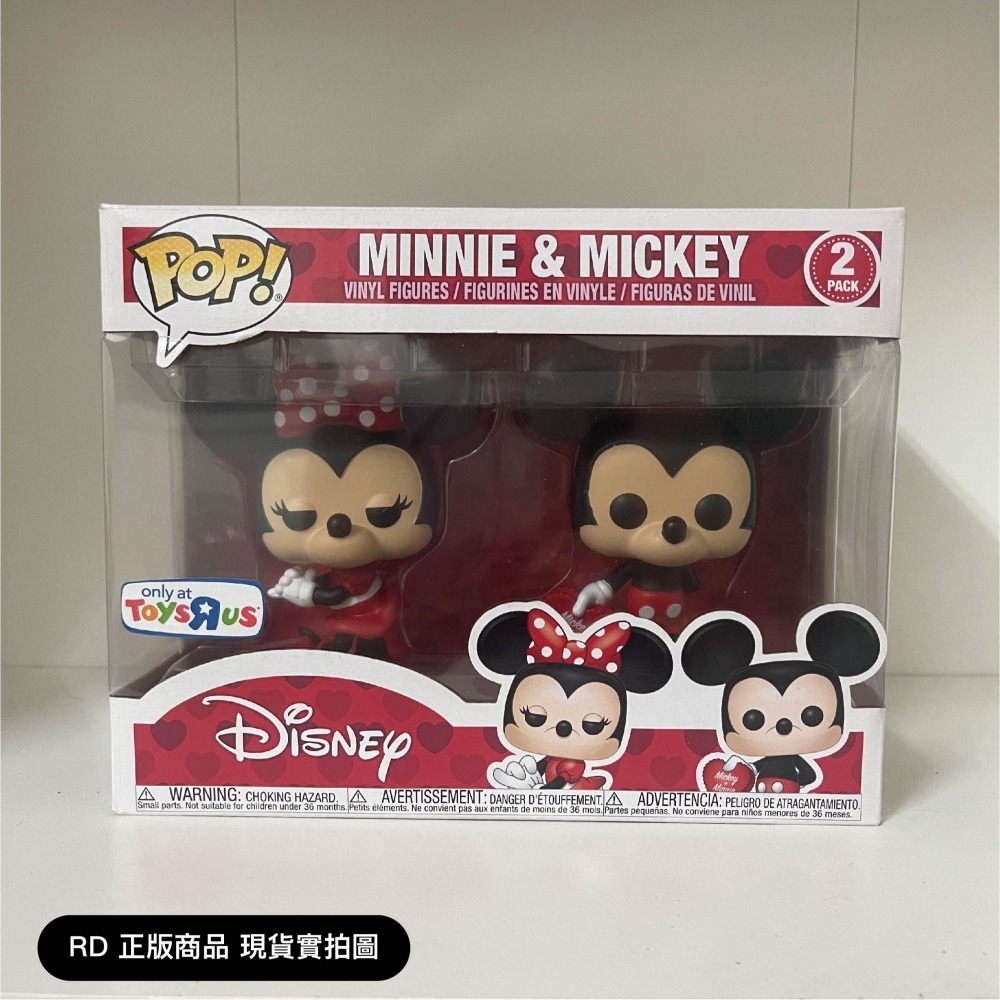 【正版 現貨24h出貨】FUNKO 迪士尼 米奇 米妮 2pack 情人節 巧克力 DISNEY 模型 公仔 玩具 正版-細節圖2