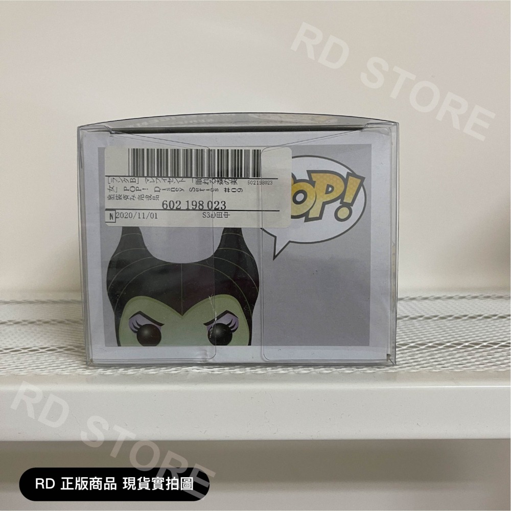 【正版現貨 贈保護殼】FUNKO POP 迪士尼反派 黑魔女 梅菲瑟 09 初代 迪士尼 睡美人 模型 公仔-細節圖7