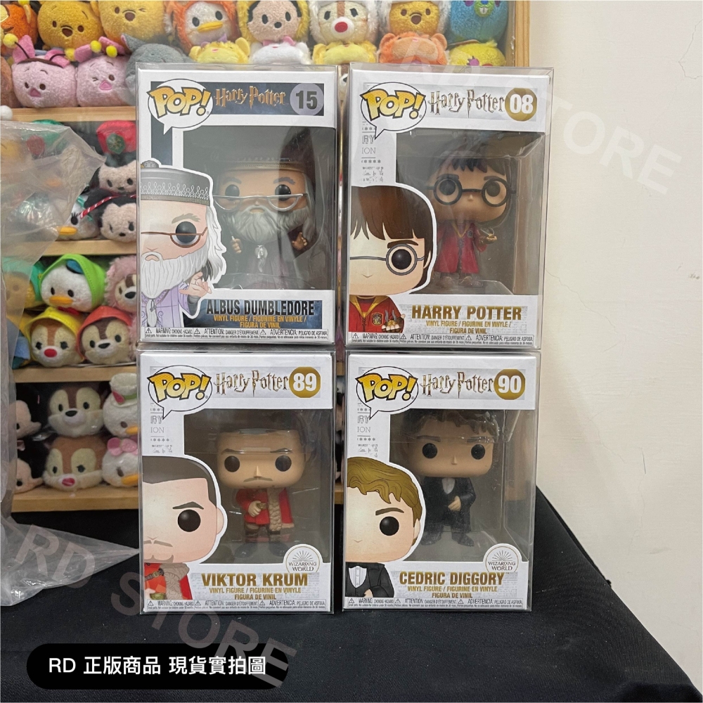 【正版 現貨出貨】FUNKO 哈利波特 鄧不利多 西追迪哥里 維克多 接骨木法杖 15 08 89 90 模型 公仔-細節圖2