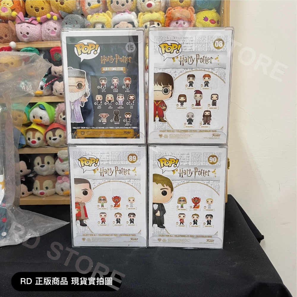 【正版 現貨出貨】FUNKO 哈利波特 鄧不利多 西追迪哥里 維克多 接骨木法杖 15 08 89 90 模型 公仔-細節圖4