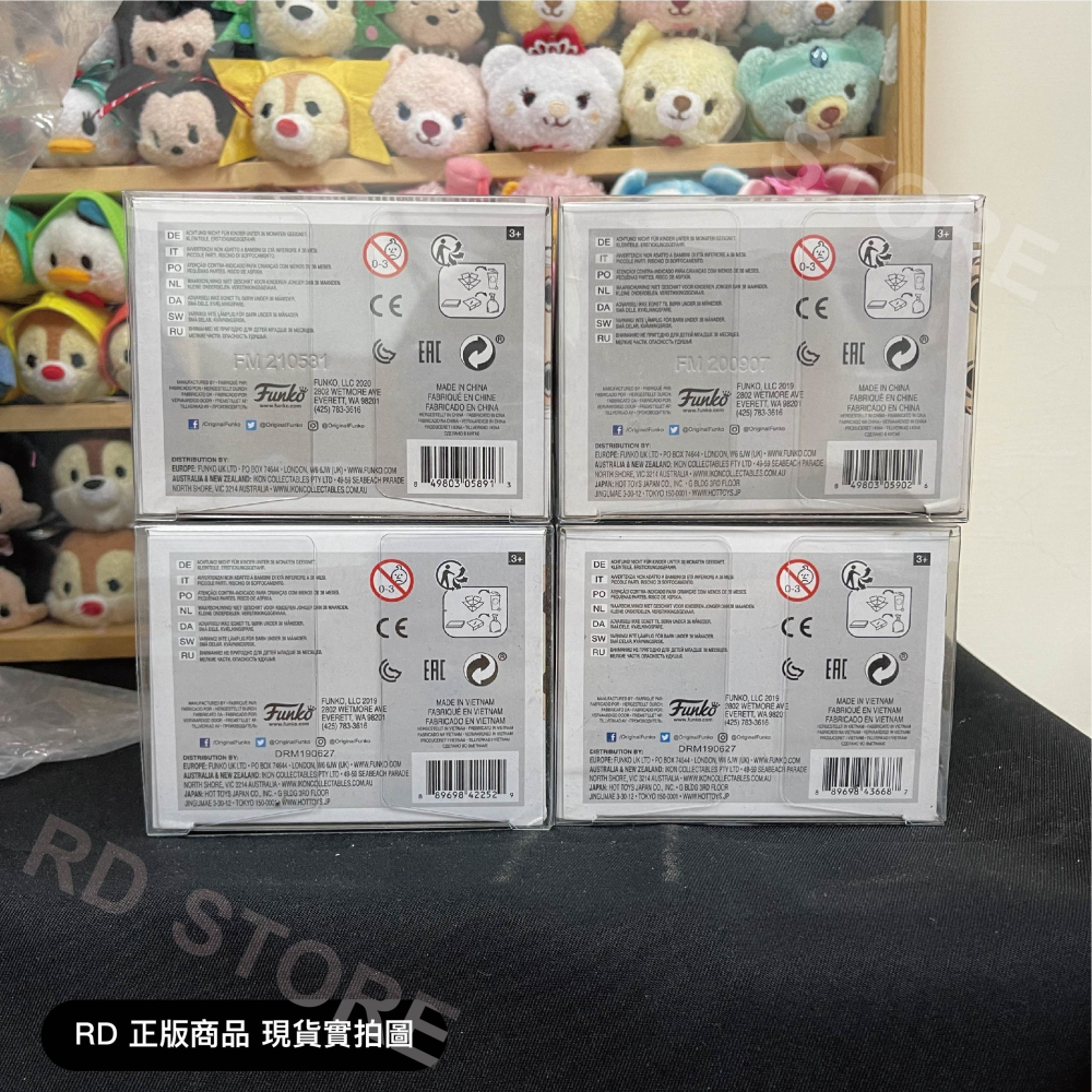 【正版 現貨出貨】FUNKO 哈利波特 鄧不利多 西追迪哥里 維克多 接骨木法杖 15 08 89 90 模型 公仔-細節圖7