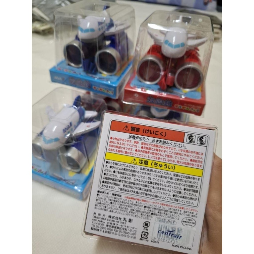 日本代購現貨🇯🇵ANA飛機造型望遠鏡-細節圖4