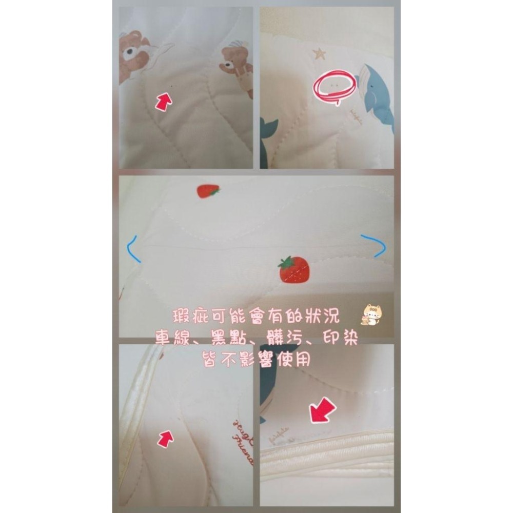 生日城涼感墊🌬️不影響使用✨超值NG商品現貨區-細節圖2