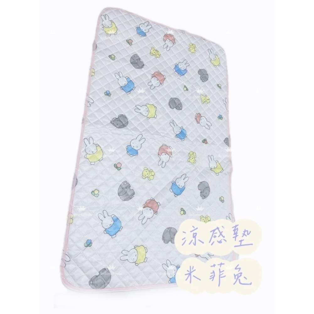 惜福好物【NG良品】不影響使用 日本🇯🇵西松屋 西川 涼感墊 防水墊 保潔墊 日單 寶寶 多美 Tomica 寵物-細節圖2