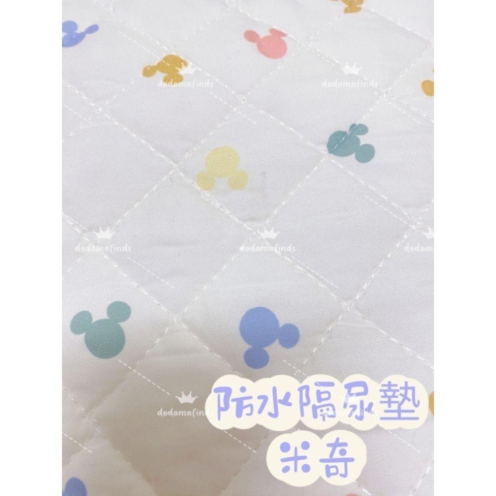 惜福好物【NG良品】不影響使用 日本🇯🇵西松屋 西川 涼感墊 防水墊 保潔墊 日單 寶寶 多美 Tomica 寵物-細節圖4