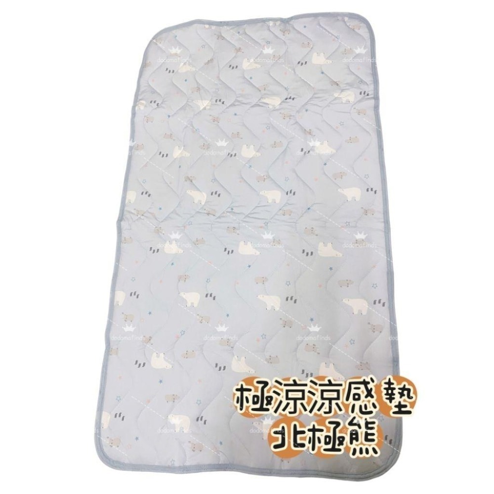 惜福好物【NG良品】不影響使用 日本🇯🇵西松屋 西川 涼感墊 防水墊 保潔墊 日單 寶寶 多美 Tomica 寵物-細節圖5