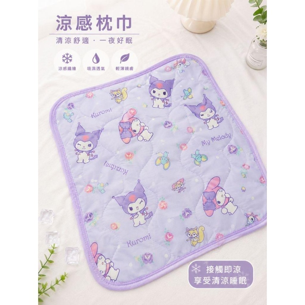 現貨外銷日本🧊成人涼感枕巾/嬰兒推車/安全汽座-細節圖2
