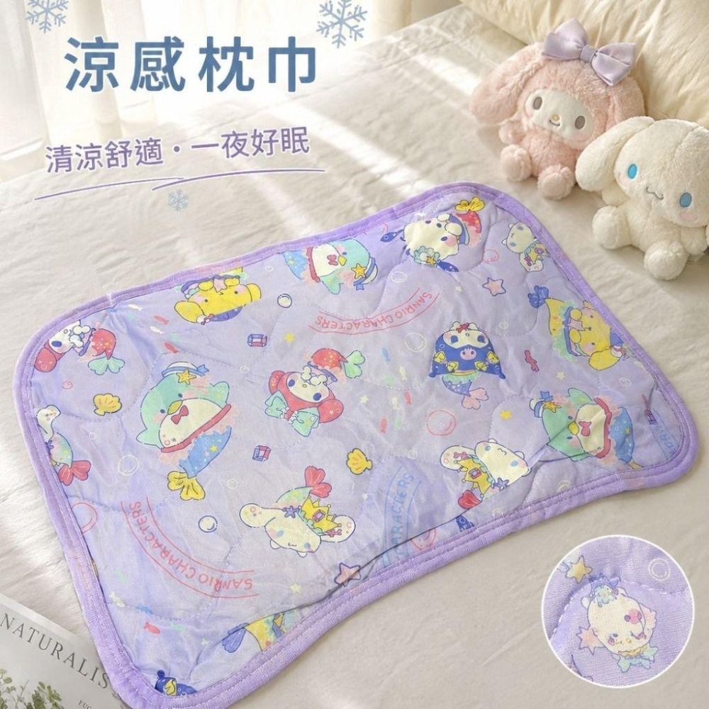 現貨外銷日本🧊成人涼感枕巾/嬰兒推車/安全汽座-細節圖3