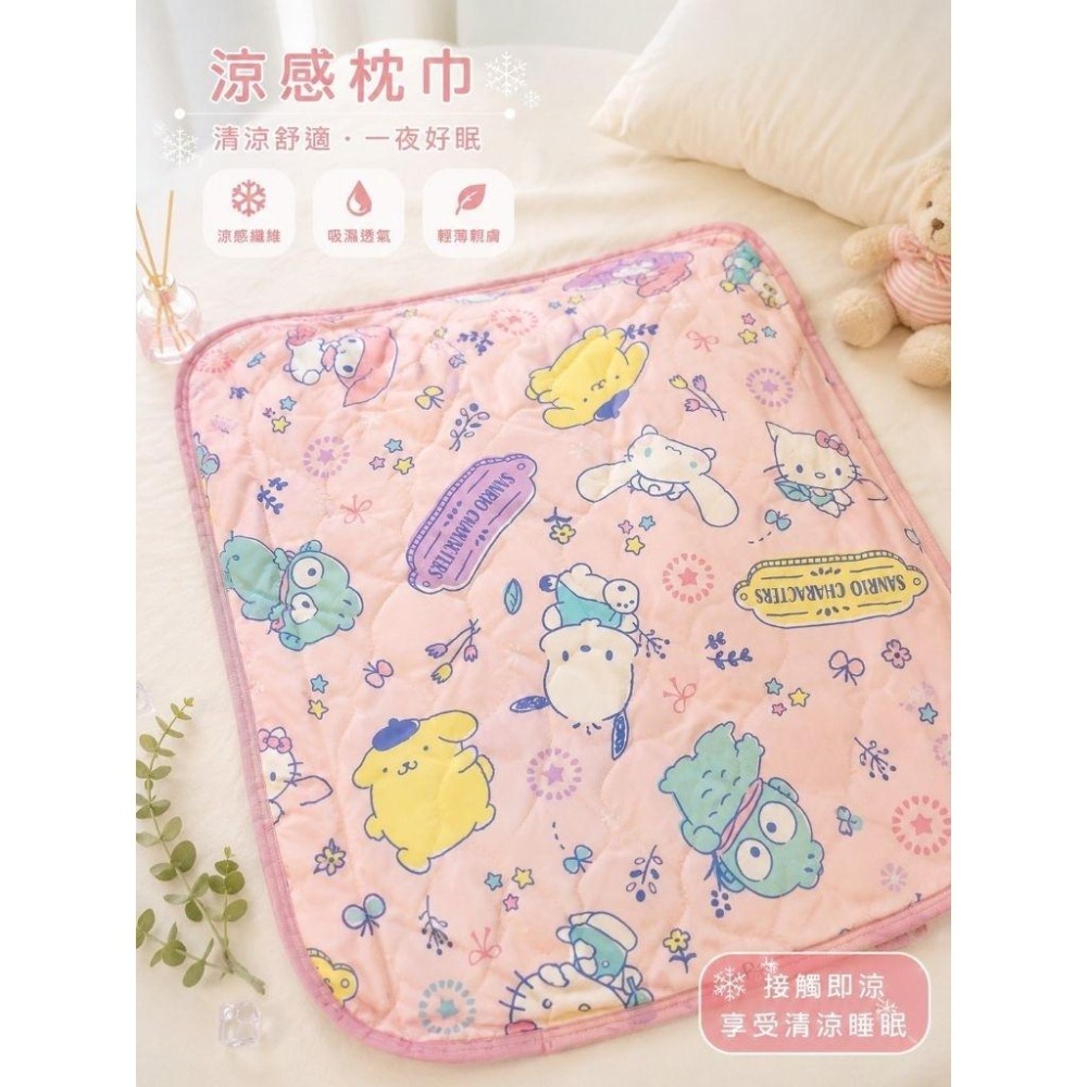 現貨外銷日本🧊成人涼感枕巾/嬰兒推車/安全汽座-細節圖4