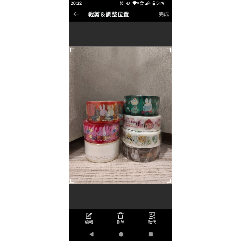 Miffy 日本 專賣店 紙膠帶 限定款 由布院 太宰府-細節圖2