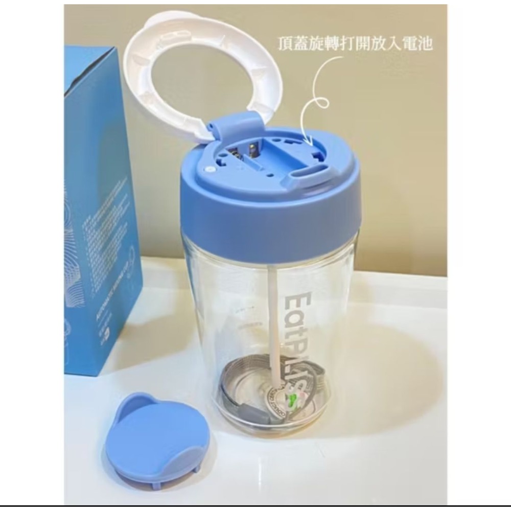 全新 電動攪拌杯-細節圖2