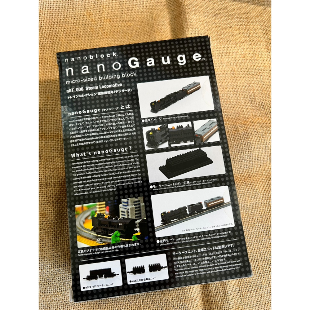 絕版 Kawada 河田積木 nanoblock nanoGauge nGT_006 蒸氣火車-細節圖2