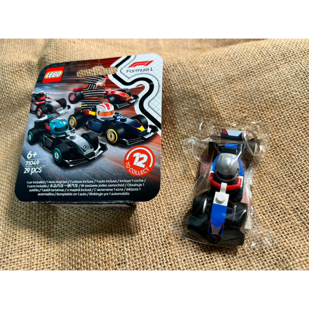LEGO 71049 F1 收藏賽車抽抽樂確認款 (F1 Collectible Race Cars)-細節圖11