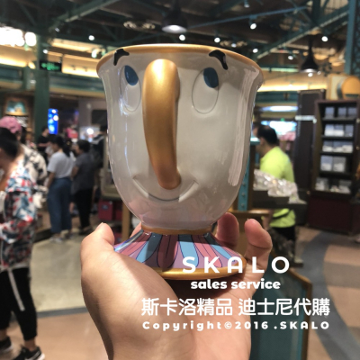 SKALO-美女與野獸 阿奇杯子❤100%上海迪士尼 馬克杯 全新正版帶回 有防偽標籤 Disney 代購