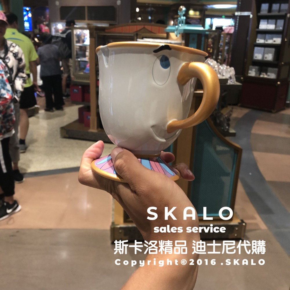 SKALO-美女與野獸 阿奇杯子❤100%上海迪士尼 馬克杯 全新正版帶回 有防偽標籤 Disney 代購-細節圖2