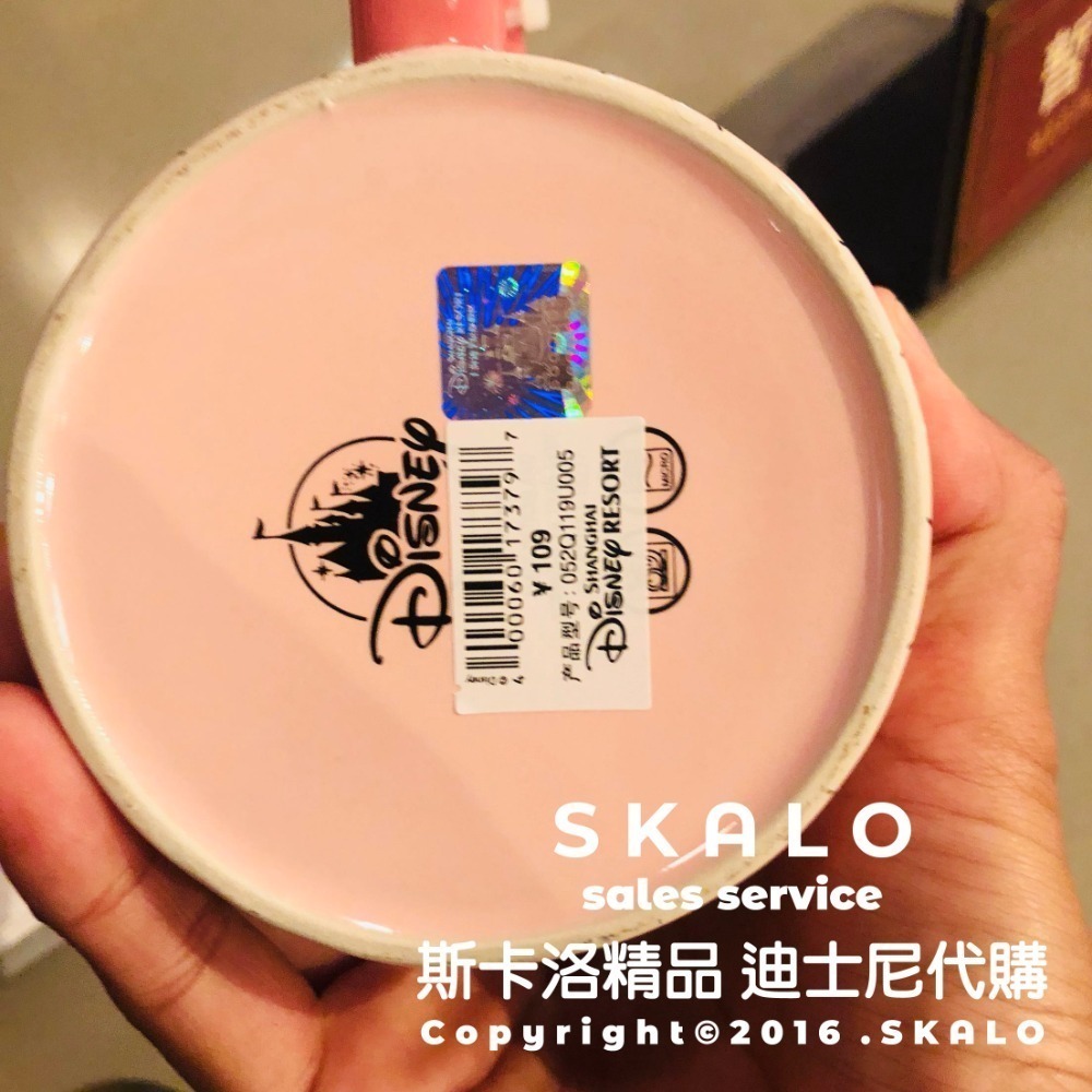 SKALO-［貓兒歷險記&瑪麗貓帶勺子］上海迪士尼 杯子 陶瓷杯 馬克杯 防偽標籤 Disney-細節圖4