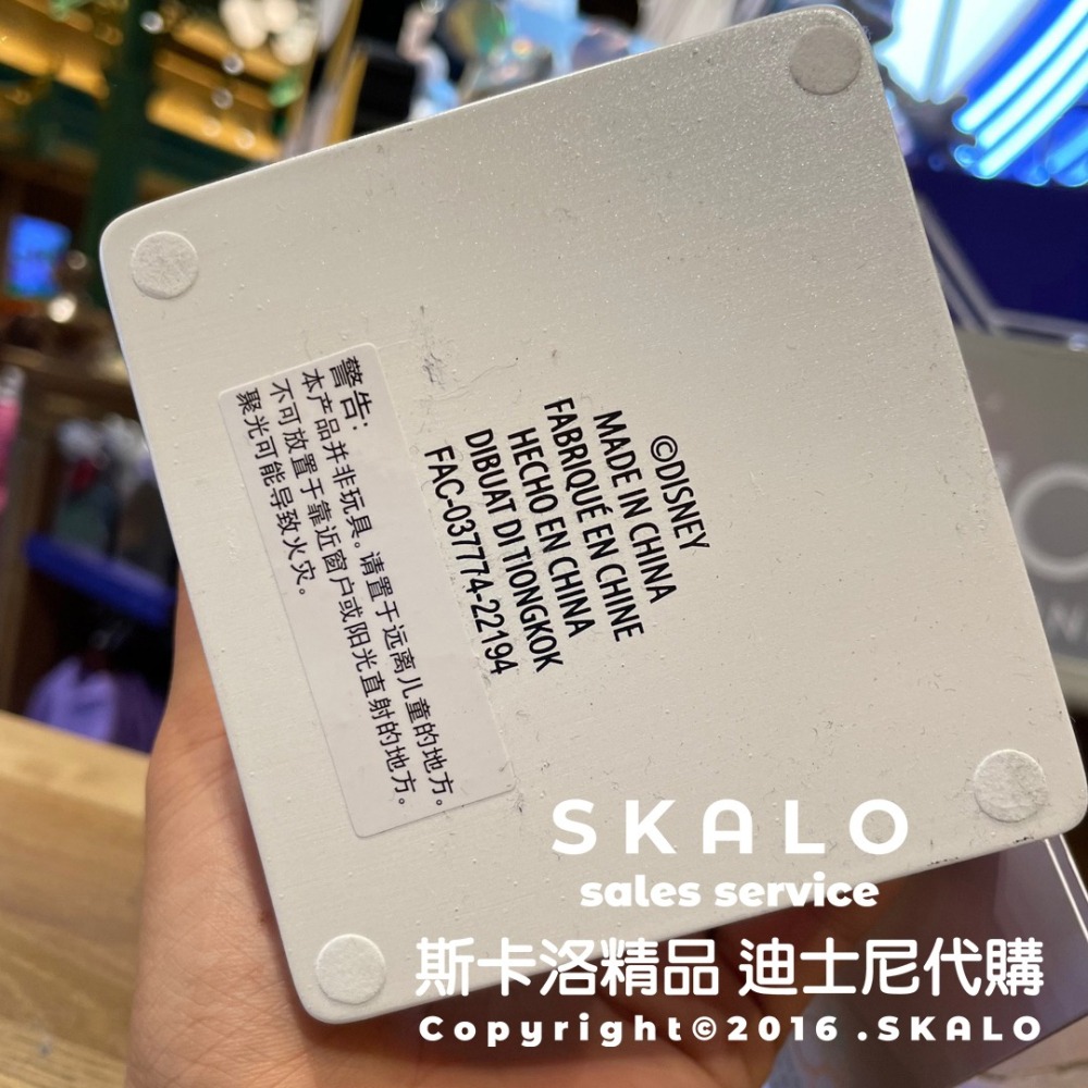 SKALO-［100週年&迪士尼城堡水晶球］上海迪士尼 擺飾禮物裝飾品 防偽標籤 Disney-細節圖8