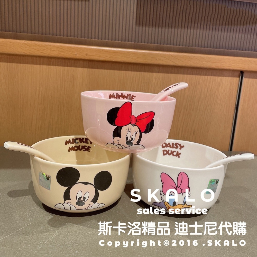 SKALO-［兒童餐具湯匙&碗］上海迪士尼 小熊維尼 米奇 唐老鴨 跳跳虎  防偽標籤-細節圖5