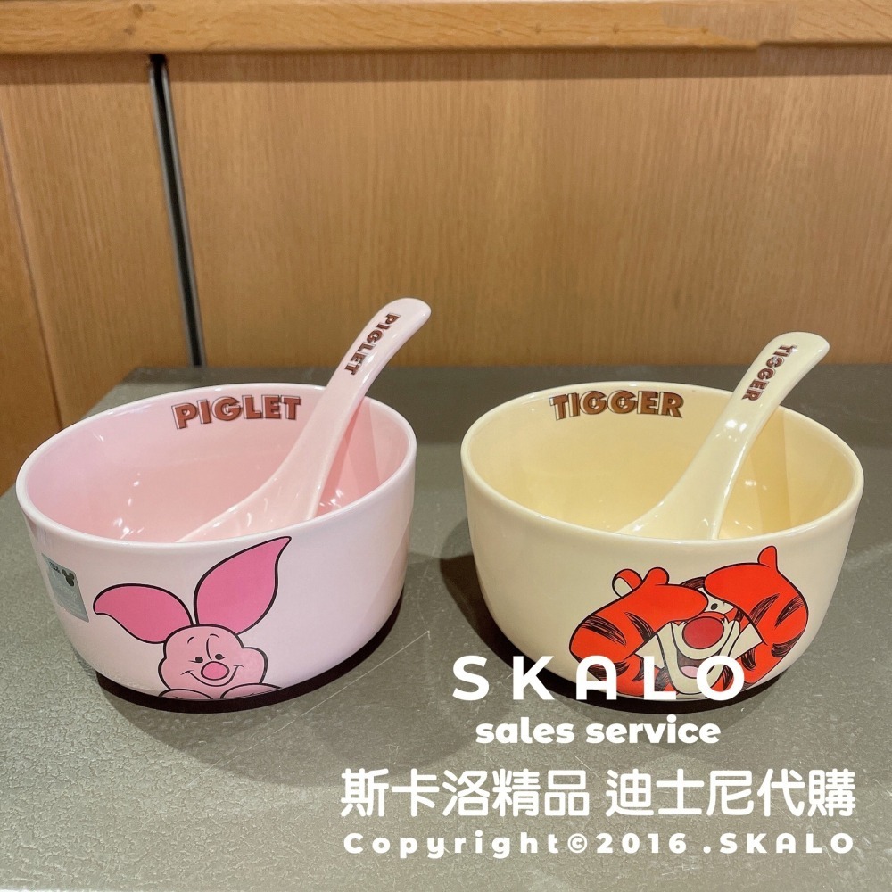 SKALO-［兒童餐具湯匙&碗］上海迪士尼 小熊維尼 米奇 唐老鴨 跳跳虎  防偽標籤-細節圖7